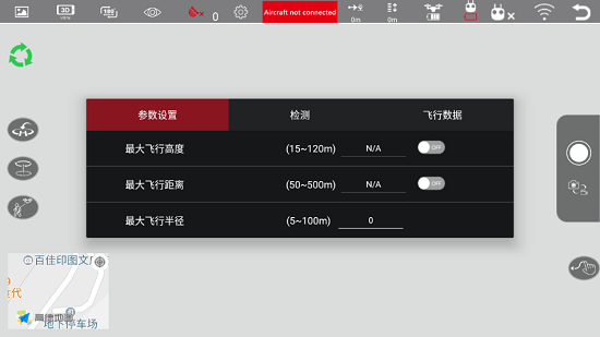 ophelia gps ophelia gps app