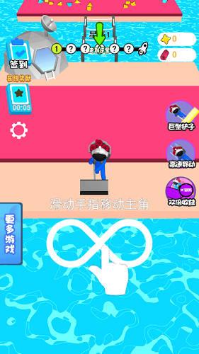 地鏟大亨紅包版 v3.1 安卓版 0