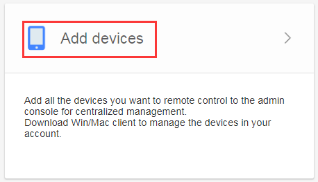 airdroid企業(yè)版
