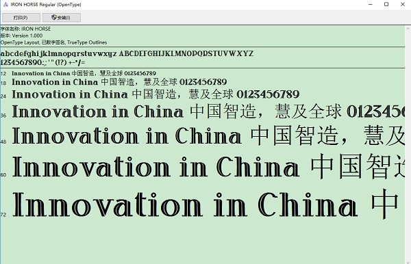 ironhorse英文字體 ttf版 0