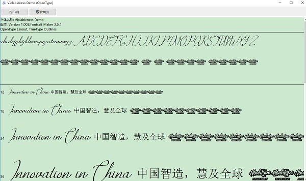 violableness英文字體 ttf版 0