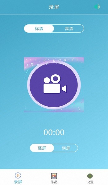 手機(jī)游戲助手安卓版