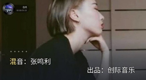 當(dāng)貝酷狗唱唱電視版 v1.5.1 安卓版 1