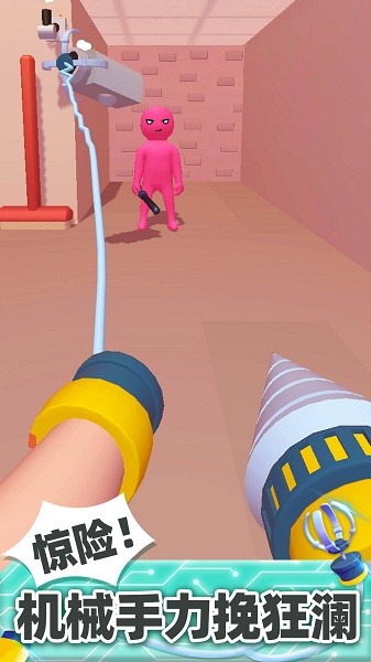 拿來吧你 v1.3.0 安卓版 0