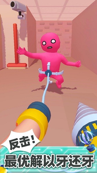 拿來吧你游戲 拿來吧你最新版