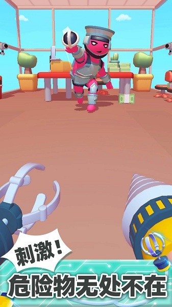 拿來吧你 v1.3.0 安卓版 1