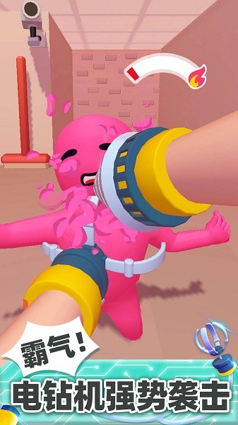 拿來吧你 v1.3.0 安卓版 2