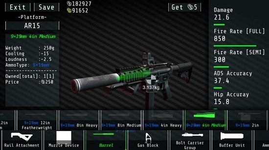 squadstrike4漢化版 v2.3 安卓最新版 0