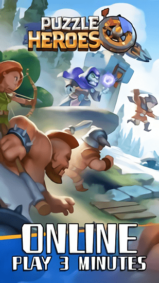 智龍英雄官方版 v1.1.0.04 安卓版 1