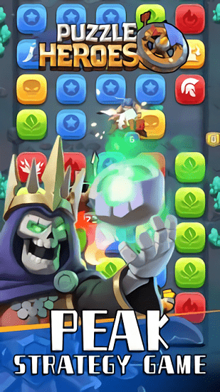 智龍英雄 智龍英雄下載