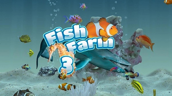 养鱼场3游戏(fish farm 3) 养鱼场3中文版