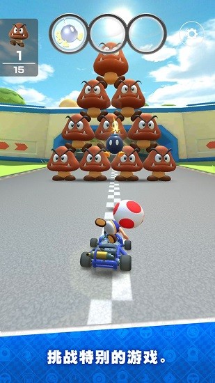馬里奧賽車(chē)tour叢林巡回賽(Mario Kart) v2.10.1 安卓最新版 0