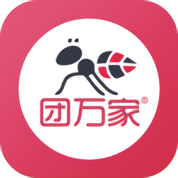 團萬家業(yè)主