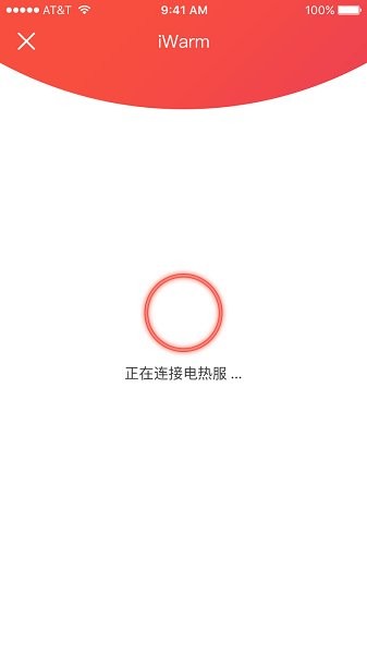 iwarm3安卓版下載 iwarm3app下載