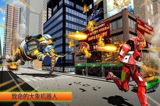 象獅機器人變形 象獅機器人變形安卓版