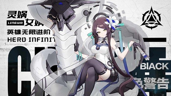 幻想連結(jié)最新版 v6.6.16 安卓版 0