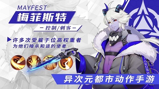 幻想連結(jié)最新版 v6.6.16 安卓版 2