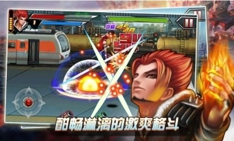 拳霸天下手游 拳霸天下游戏