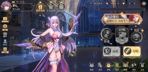 戰(zhàn)靈之刃 v0.1.3 安卓版 0