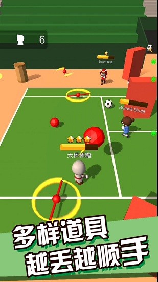 丟丟樂游戲 v0.1 安卓版 0