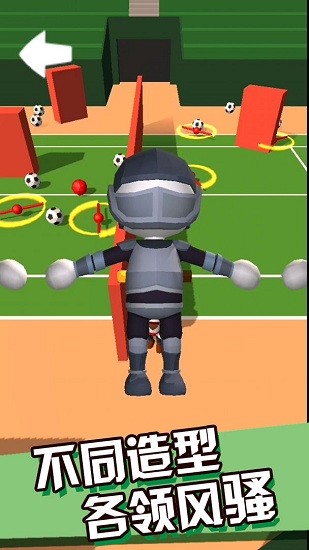 丢丢乐 丢丢乐游戏