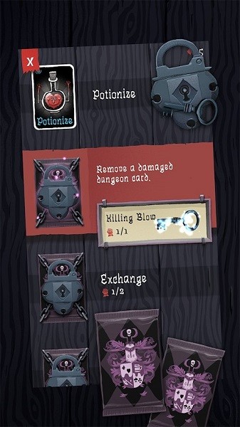 地牢傳說中文版 v2.3.15 安卓最新版 0