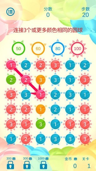 dualmatch3 dualmatch3下载