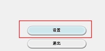 佳能ts3380打印機(jī)驅(qū)動(dòng) 佳能ts3380驅(qū)動(dòng)下載