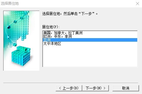 佳能ts6100驅(qū)動