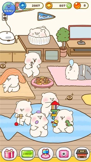 發(fā)現(xiàn)朋友熊 發(fā)現(xiàn)朋友熊手游