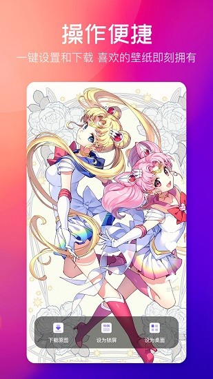 云彩壁紙高清圖片 v1.0.1 安卓版 1