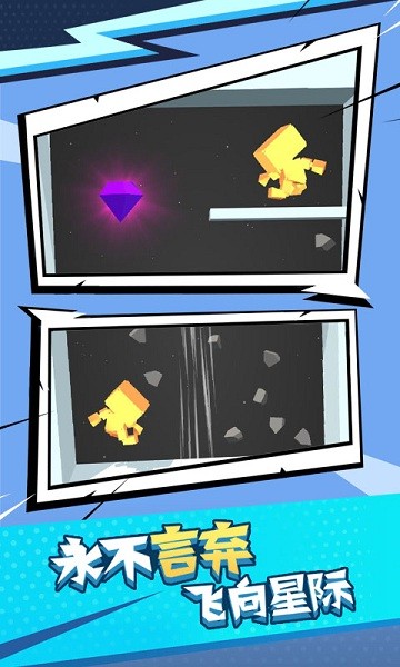 氣球人大作戰(zhàn)最新版