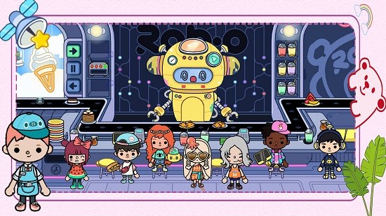 米加生活完整版 v1.8 安卓版 3