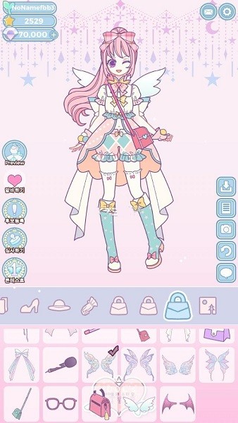 偶像風(fēng)采手游下載