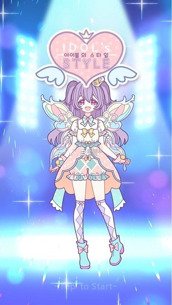 偶像風(fēng)采手機(jī)版 v1.8 安卓版 3