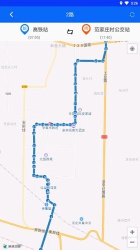 辛集公交車掌上公交 v2.0.0 安卓版 2
