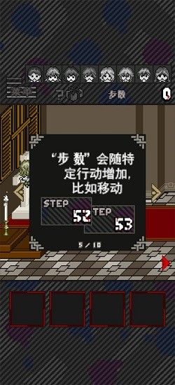 滅這下糟糕了手機(jī)版 v1.1.1 安卓版 1