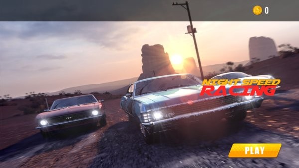 夜間極速賽游戲