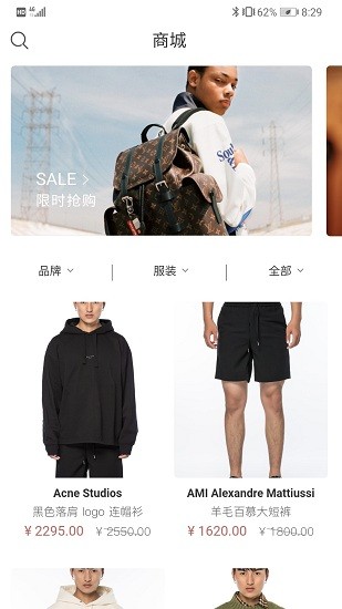 cookie潮流黑洞最新版1