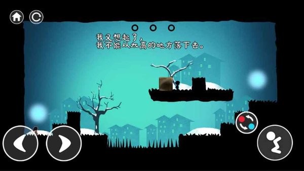 愛的守護(hù)免費版 v1.0.0 安卓版 2