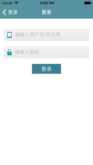 點(diǎn)啊一點(diǎn)圣手官方版 v2.5.2 安卓版 2