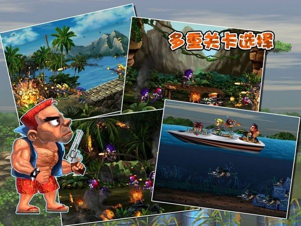 前進(jìn)高塔戰(zhàn)車游戲 v0.0.5 安卓版 0