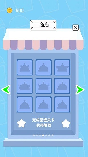 天天做奶茶 天天做奶茶游戲下載