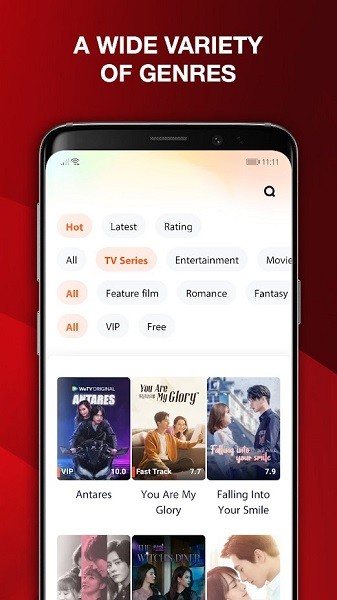 騰訊iflix官方版 v5.12.2.603592440 安卓版 3