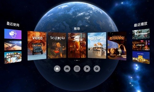 華為vr sdk服務(wù)