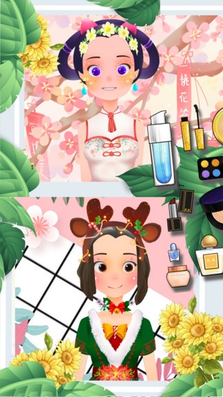 蘿莉萌萌換裝 v1.7 安卓版 4