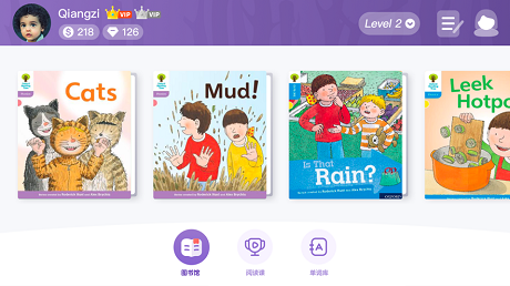葡萄閱讀(英語繪本) v1.0.0 安卓版 0