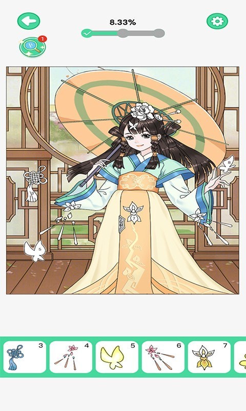 益智貼紙手機版 v1.0.0 安卓版 1