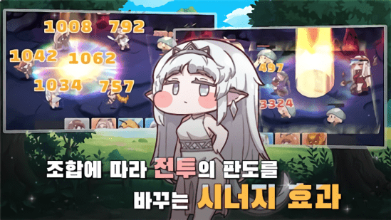 穿越異世界惡作劇 穿越異世界惡作劇手游