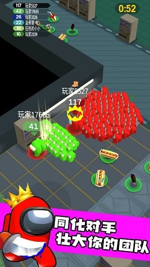 擁擠太空人完整版 擁擠太空人手游下載